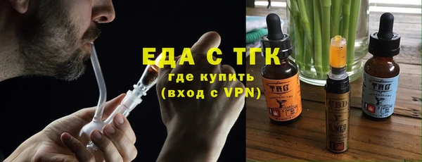 кокаин VHQ Белокуриха